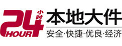 井研大件起重吊车出租有限公司 